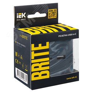 BRITE Розетка USB A+C 18Вт РЮ11-1-БрМ маренго - фото 7