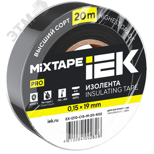 Изображение товара MIXTAPE PRO Изолента 0,15х19мм черная 20м IEK (шт)