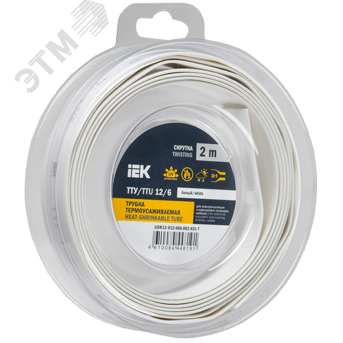 Изображение товара Трубка термоусадочная ТТУ нг-LS 12/6 белая (2м/упак) IEK (упак)