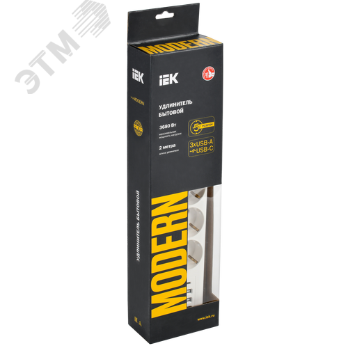 Удлинитель У05В 5 розеток с заземляющим контактом и USBх4 2м 3х1мм2 16 А/250 В белый MODERN - фото 2