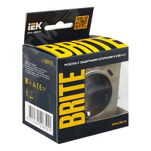 BRITE Розетка с заземлением с защитными шторками 16А с USB A+C 18Вт РЮш11-1-БрШ шампань - фото 8