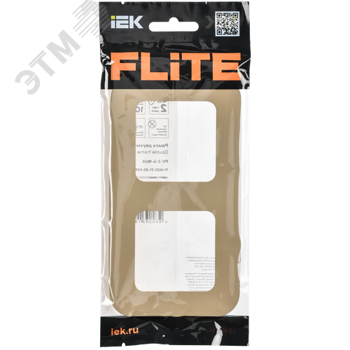 FLITE ARTISTIC Рамка 2-местная РУ-2-А-ФлХ хаки IEK - фото 2