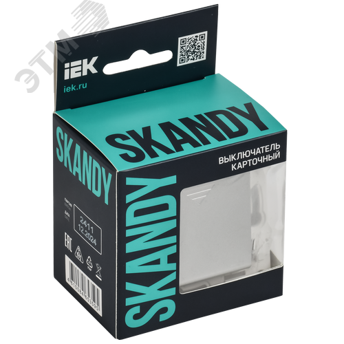 SKANDY Выключатель карточный 30А SK-V15S серебряный IEK - фото 2