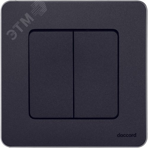 Выключатель 2-клавишный 10АХ безвинтовое крепление антрацит INSPIRIA - фото 5