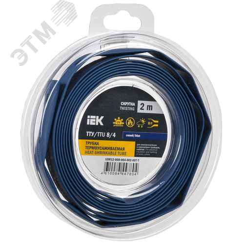 Изображение товара Трубка термоусадочная ТТУ нг-LS 8/4 синяя (2м/упак) IEK (упак)