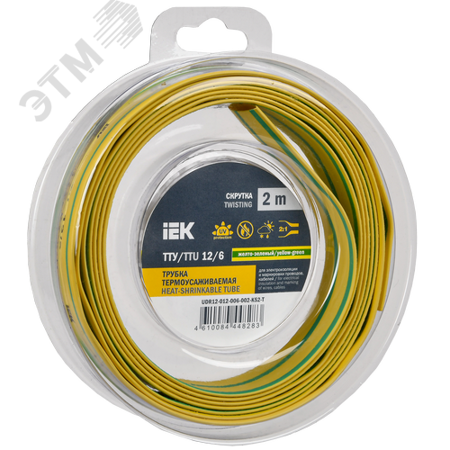 Изображение товара Трубка термоусадочная ТТУ нг-LS 12/6 желто-зеленая (2м/упак) IEK (упак)