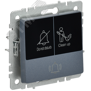 Изображение товара BRITE Кнопка звонка с индикацией для отелей 10А ВС10-1-9-БрМ маренго IEK (шт)