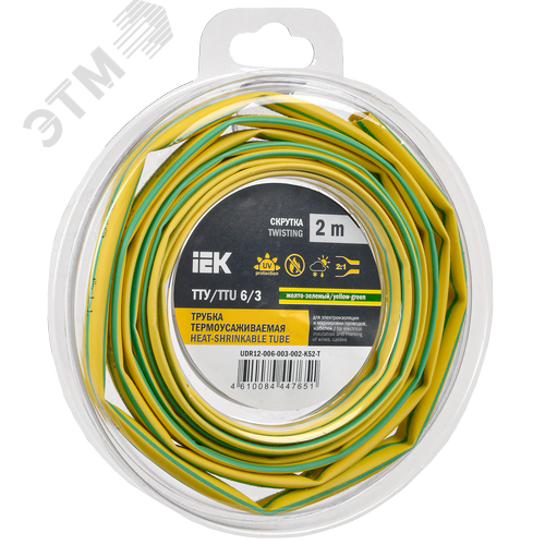 Изображение товара Трубка термоусадочная ТТУ нг-LS 6/3 желто-зеленая (2м/упак) IEK (упак)