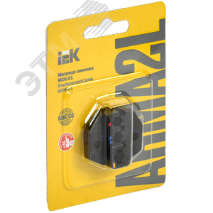 Матрица сменная МСК-01 ARMA2L 3 - фото 2