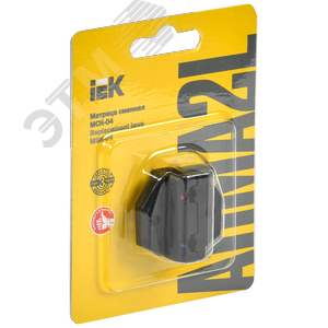 Матрица сменная МСК-04 ARMA2L 3 - фото 2