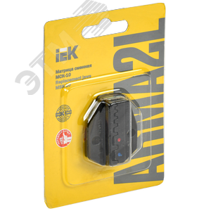 Матрица сменная МСК-10 ARMA2L 3 - фото 2