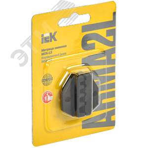 Матрица сменная МСК-13 ARMA2L 3 - фото 2