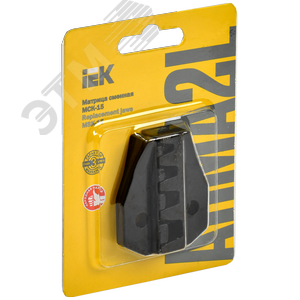 Матрица сменная МСК-15 ARMA2L 3 - фото 2