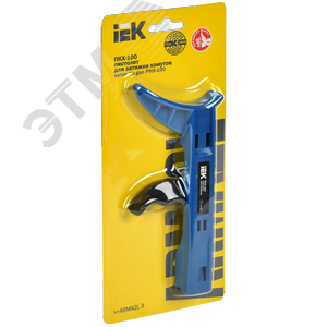 Пистолет для затяжки хомутов ПКХ-100 ARMA2L 3 - фото 2