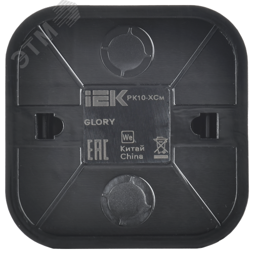 GLORY Розетка для открытой установки компьютерная RJ45 кат.5E РК10-ХСм сталь матовый IEK - фото 5