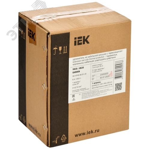 Катушка GARDEN УК20 1 место 2P 2х0,75 мм 2.20 м - фото 2