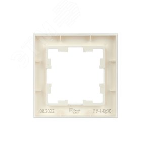BRITE Рамка 1 пост РУ-1-БрЖ жемчуг - фото 4