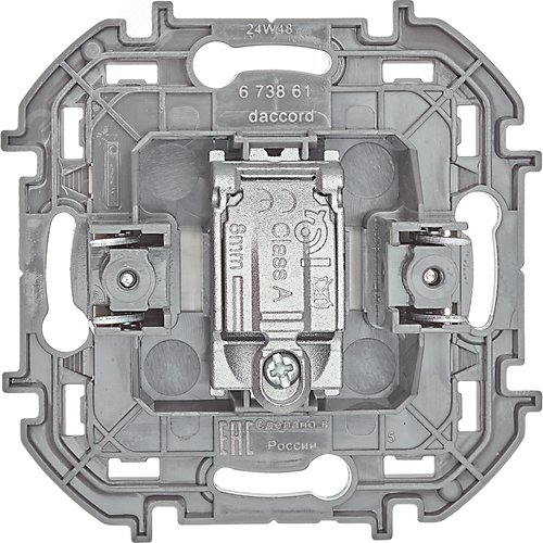 Розетка TV проходная слоновая кость INSPIRIA - фото 5