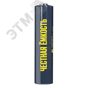 Аккумулятор GREEN Ni-MH AAA 1100мАч (2шт/блистер) IEK - фото 2