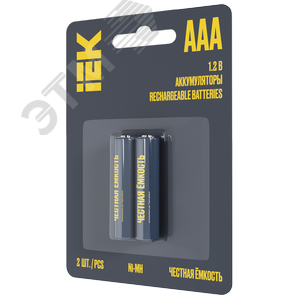 Аккумулятор GREEN Ni-MH AAA 1100мАч (2шт/блистер) IEK - фото 3