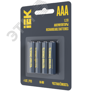 Аккумулятор GREEN Ni-MH AAA 1100мАч (4шт/блистер) IEK - фото 3