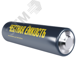 Аккумулятор GREEN Ni-MH AA 2700мАч (2шт/блистер) IEK - фото 2