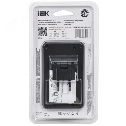 Устройство зарядное для 1-4 NiMH/CD аккумуляторов AA/AAA автоматическое 1800мА с LCD дисплеем IEK - фото 3