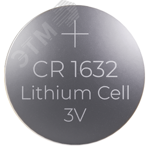 Батарейка дисковая литиевая CR1632 (1шт/блистер) IEK - фото 2