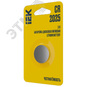Батарейка дисковая литиевая CR2025 (1шт/блистер) IEK - фото 3