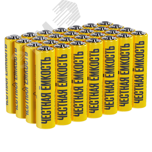 Батарейка щелочная Alkaline LR03/AAA (28/бокс) IEK - фото 2