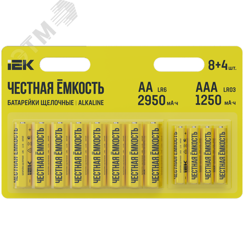 Батарейка щелочная Alkaline LR6/AA+LR03/AAA (8+4шт/блистер) - фото 1
