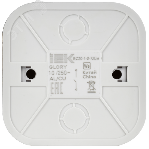 GLORY Выключатель 1-клавишный для открытой установки 10А ВС20-1-0-ХШм шампань матовый IEK - фото 5