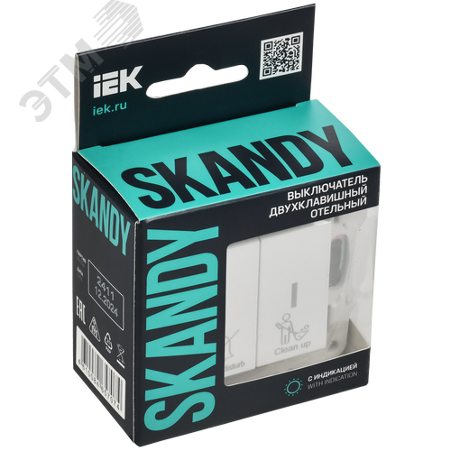 SKANDY Выключатель 2-клавишный с индикацией для отелей 10А SK-V16W арктический белый IEK - фото 2
