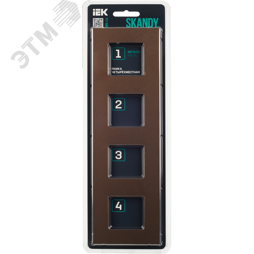 SKANDY Рамка 4-местная SK-F34Br металл шоколад IEK - фото 5