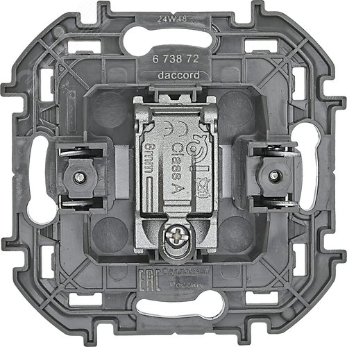 Розетка TV оконечная алюминий INSPIRIA - фото 5