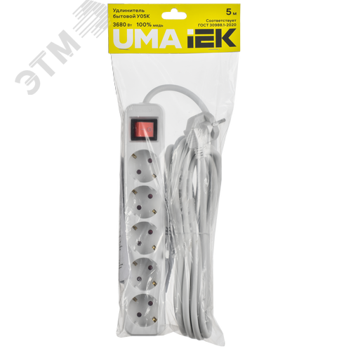 UMA Удлинитель У05К 5 мест 5м 3х1,5мм2 16А бел. IEK с кнопкой - фото 2