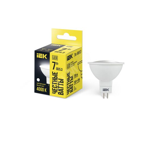 Изображение товара Лампа светодиодная MR16 софит 7Вт 230В 4000К GU5.3 (шт)