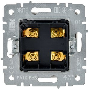 BRITE Аудиорозетка 4 поста РА10-БрБ белый - фото 4