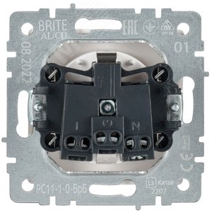 BRITE Розетка с заземлением без защитных шторок 16А РС11-1-0-БрБ белый - фото 4