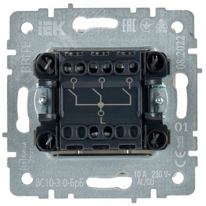 BRITE Выключатель трехклавишный 10А ВС10-3-0-БрБ белый - фото 4