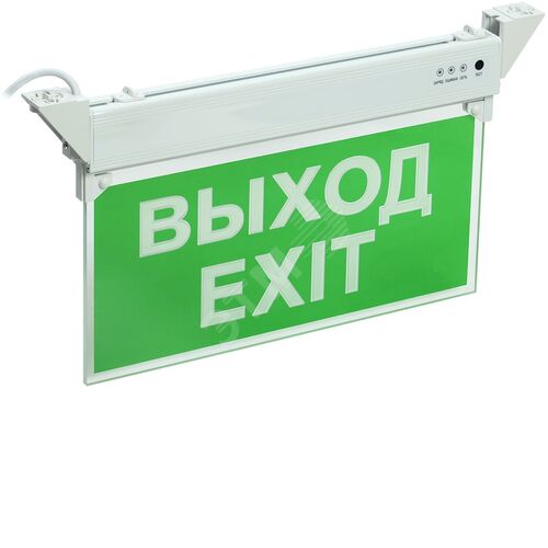 Изображение товара Светильник аварийный светодиодный ССА 2101 3Вт 3ч ВЫХОД-EXIT IP20 LSSA0-2101-3-20-K03 IEK (шт)