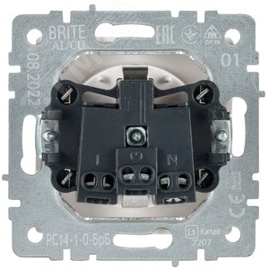 BRITE Розетка с заземлением с защитными шторками 16А РС14-1-0-БрБ белый - фото 4