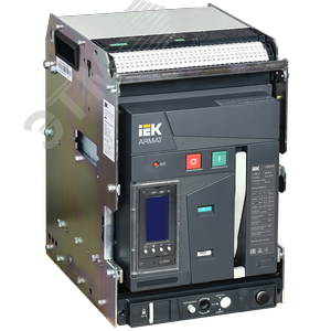 Изображение товара Выключатель автоматический воздушный выдвижного исполнения 3P типоразмер B 85кА 2000А расцепитель TT с комплектом аксессуаров 220В (шт)