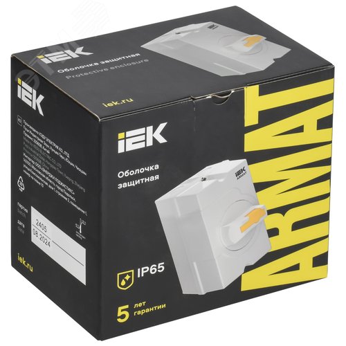 ARMAT Оболочка защитная IP65 GV2P IEK - фото 2
