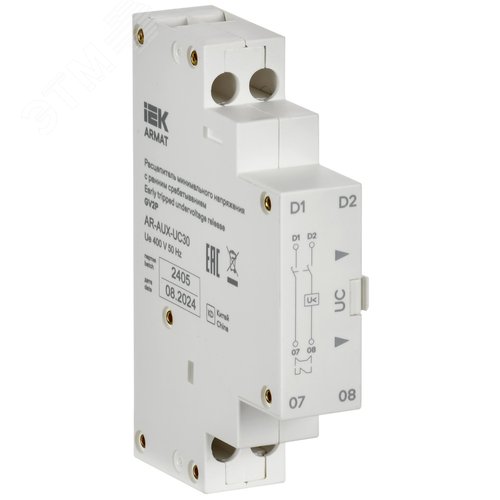 Расцепитель минимального напряжения с ранним срабатыванием 380/400В GV2P - фото 1