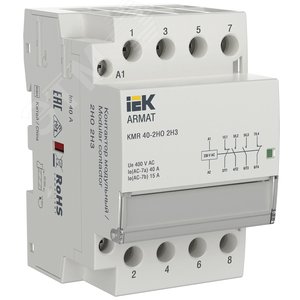Изображение товара ARMAT Контактор модульный KMR 40А 230В AC 2НО 2НЗ IEK (шт)