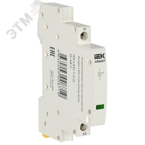 Изображение товара Лампа индикаторная одинарная LED 12-48В AC/DC зеленая (шт)