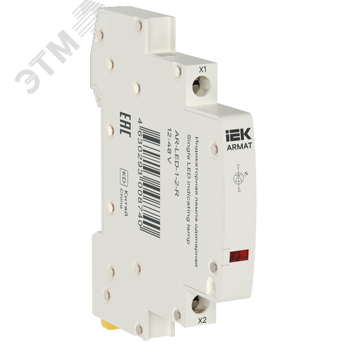 Изображение товара Лампа индикаторная одинарная LED 12-48В AC/DC красная (шт)