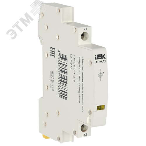 Изображение товара Лампа индикаторная одинарная LED 12-48В AC/DC желтая (шт)