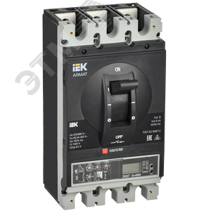 Изображение товара Выключатель автоматический в литом корпусе ARMAT 3P типоразмер H 85кА 400А расцепитель электронный продвинутый (шт)